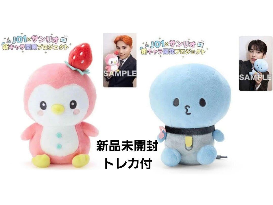 JOCHUM マイクンセット