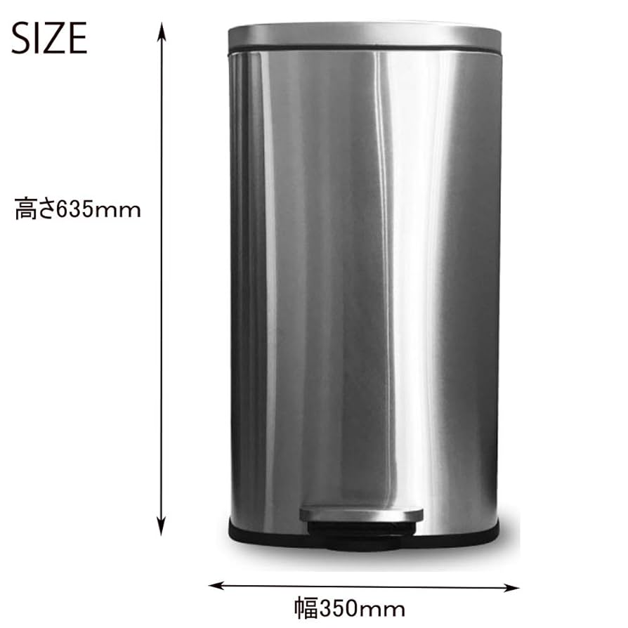 ステンレス製　フットペダル式ゴミ箱① 50L 45L対応 ステンレス製 フットペダル式ゴミ箱① 50L 45L対応 ステンレス製