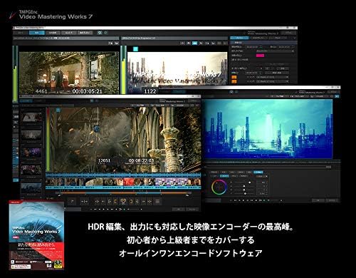 輝く高品質な ペガシス Tmpgenc Video Mastering Works 7 パッケージ版 返品種別b15 440円 Sarozambia Com