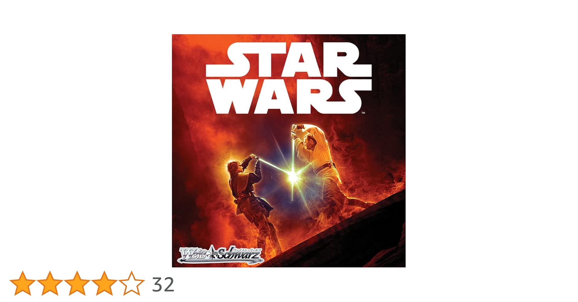 Amazon.co.jp: ヴァイスシュヴァルツ プレミアムブースター STAR WARS Amazon.co.jp: ヴァイスシュヴァルツ プレミアムブースター STAR WARS