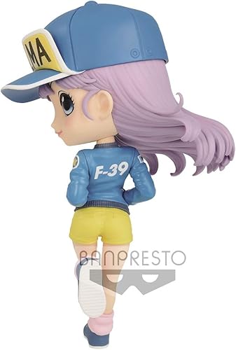 Miniatura 3 de Banpresto - Figura de Dragon Ball Bulma II Q posket versión B