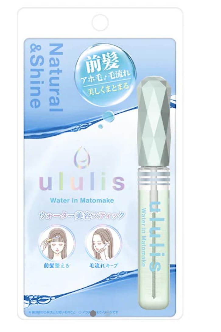 Amazon | ウルリス ウォーターイン マトメイク スティック ブルー 10mL