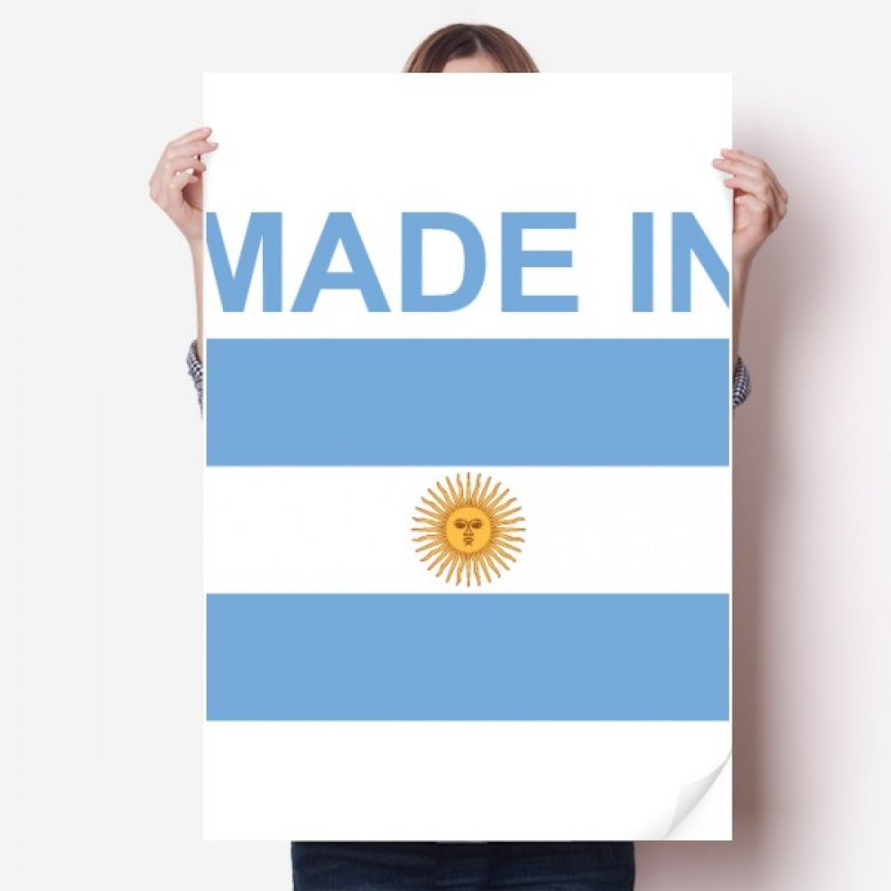 Autocollant de mur Argentine pour salon et chambre