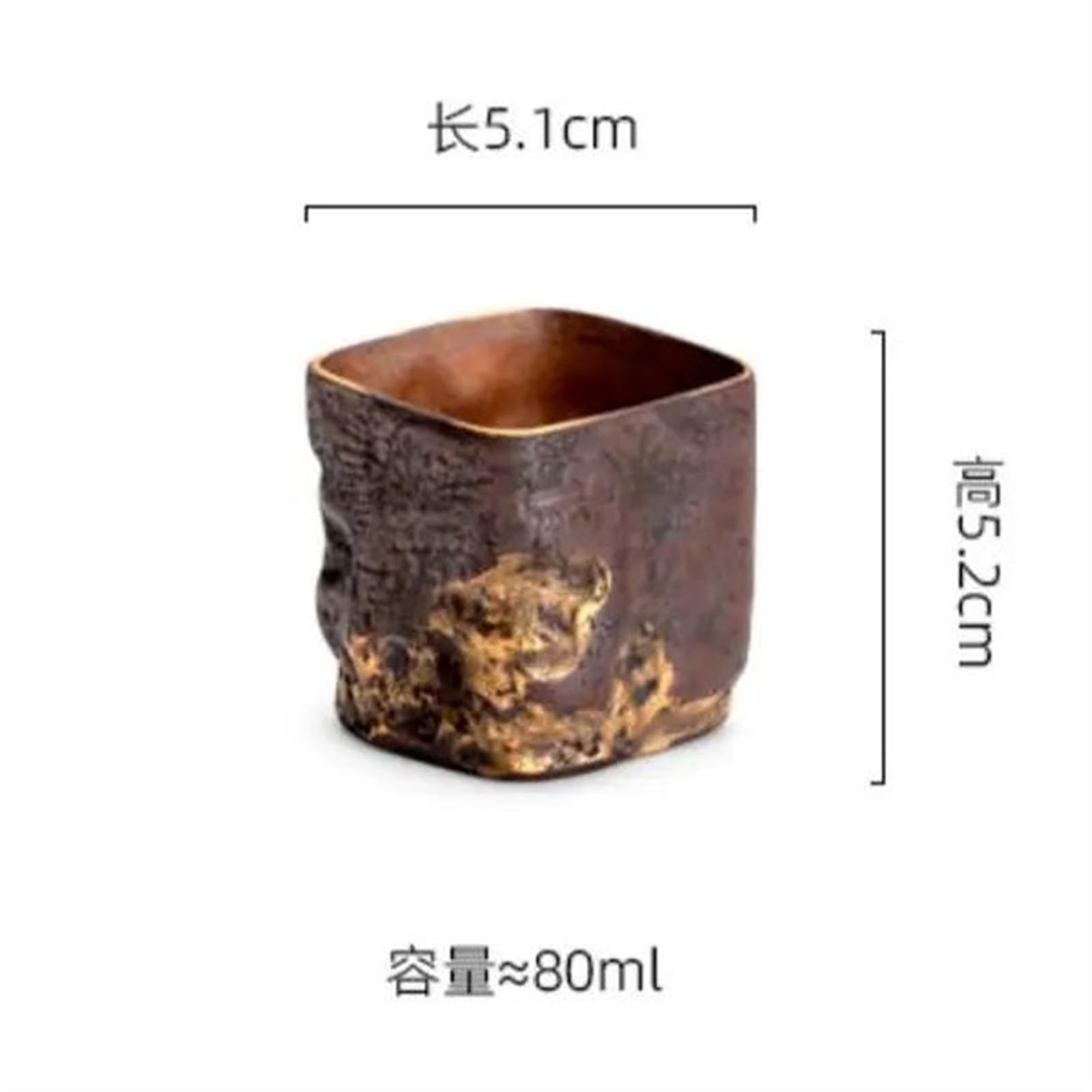 Teeservices Kreativ Rost Rot Gold Stern Meistertasse Quadratische Teeschale Retro Alter Steinschlamm Keramik Teetasse 80ml Teeservices Zubehör Sammlung Reiseteeservice Teekann