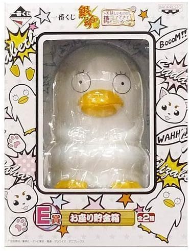 Amazon 一番くじ 銀魂 美味しいものは糖とマヨでできている E賞 お座り貯金箱 エリザベス 単品 アニメ 萌えグッズ 通販