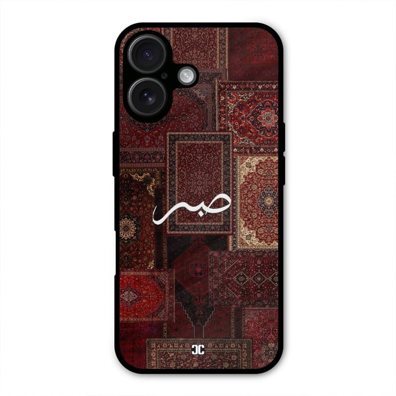 Image of PrintShield Sabr Back Cover for iPhone 16, Shockproof Printed Phone Case with Soft TPU Sides & Anti-Slip Grip