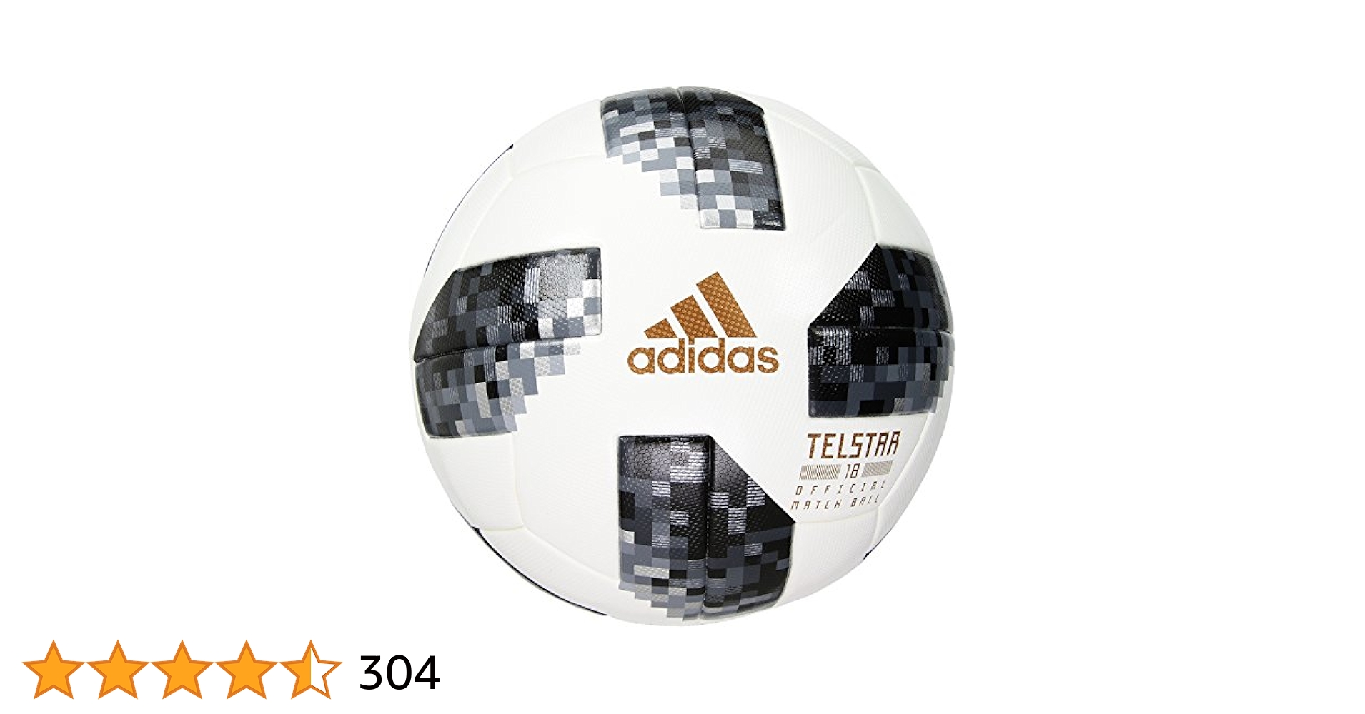 2018 world cup football ball