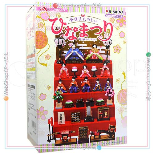 新品】ぷちサンプルシリーズ 今日はたのしいひなまつり 今日は