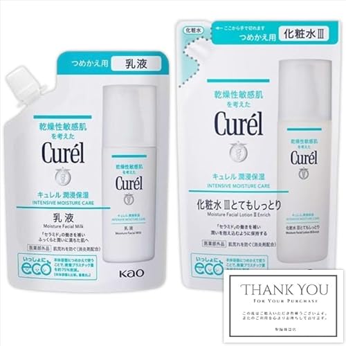 �y�Z�b�g�̔��z�L������ ���ϐ��V �ƂĂ������Ƃ� 130ml �{ ���t 100ml �l�ߑւ� ���I���W�i���V���b�v�J�[�h�t