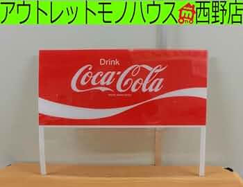コカコーラ アクリルパネル 自販機？ サインパネル 当時物 Coca-Cola 5173yBUkjXL._UF350,350_QL50_.jpg