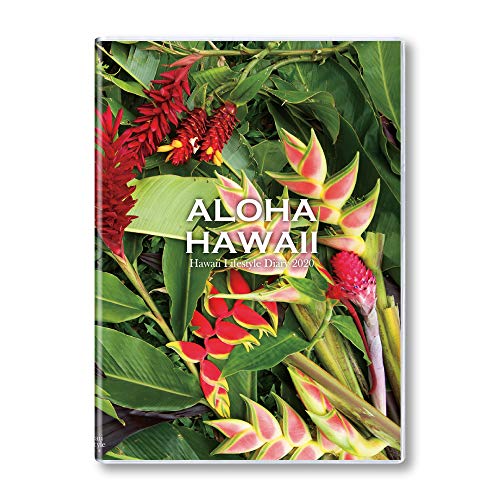 ハワイ手帳 10月始まり B6サイズ ウィークリー ビニールカバー 黒川洋司 ハワイ ライフスタイル クラブ の感想 ブクログ