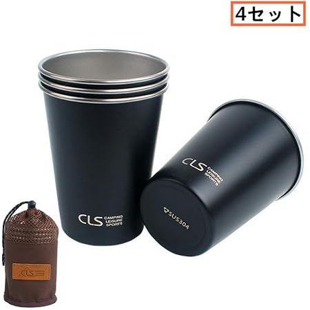 Amazon Better Stars ステンレス 感性コーヒーカップ 4個セット 600dオックスフォード布収納袋付 コンパクト キャンプ アウトドア 持ち運びに便利 ブラック Better Stars マグ シェラカップ Amazon Better Stars ステンレス 感性コーヒーカップ 4個セット 600dオックスフォード布収納袋付 コンパクト キャンプ アウトドア 持ち運びに便利 ブラック Better Stars マグ シェラカップ