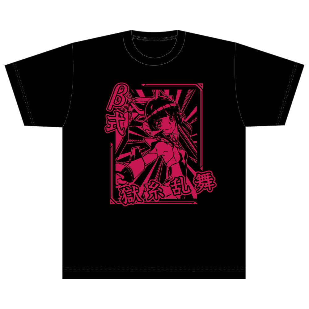 戦姫絶唱シンフォギア Tシャツ Lサイズ Amazon.co.jp: 戦姫絶唱シンフォギアXV 必殺技Tシャツ/調 Lサイズ