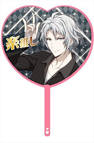 Amazon アイドリッシュセブン 第2弾 八乙女楽 ハート型応援うちわ 縦345mm 横240mm アニメ 萌えグッズ 通販