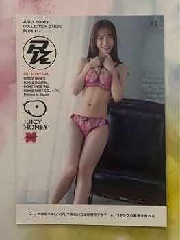 5174-wcVqCL._AC_UF350,