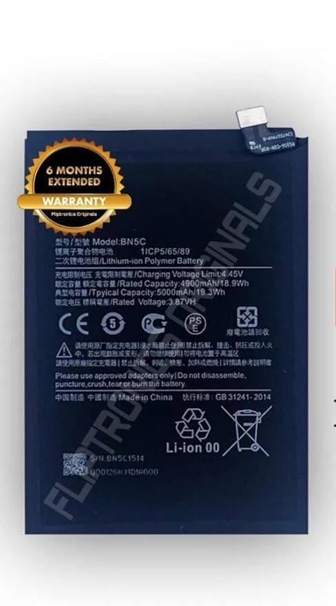 Image of BN5C Battery for Poco M4 Pro Battery with 6 Month Warranty** (DD43)