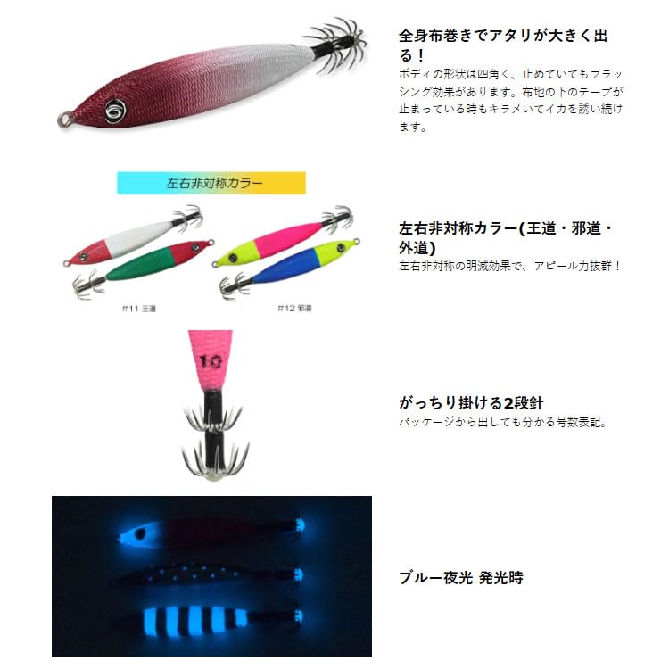 Amazon.co.jp: クレイジーオーシャン メタラー 30号 Crazy Ocean