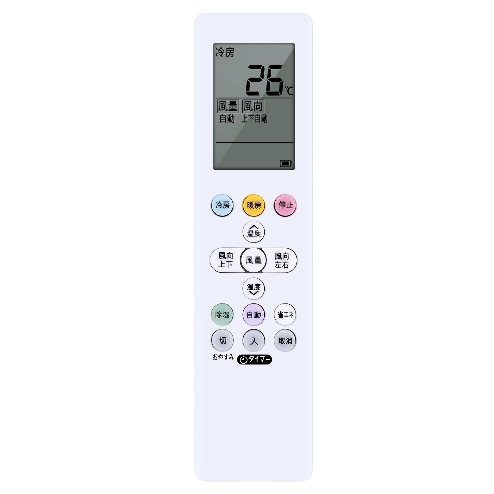 Amazon.co.jp: エアコンリモコン RG10S1(E2S)/BGJ アイリスオーヤマ用
