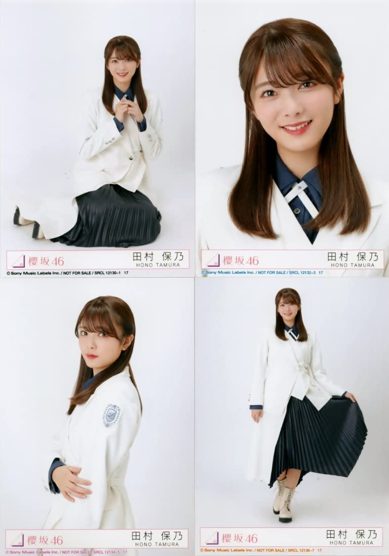 Amazon.co.jp: 【田村保乃】 櫻坂46 4thシングル 「五月雨よ」 封入  