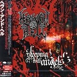 �X���[�s���O�E�E�B�Y�E�G���W�F���X