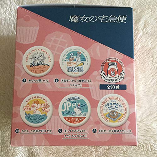 魔女の宅急便　バッジ ８個　コンプリートセット 魔女の宅急便 缶バッジコレクション ミルクキャップ