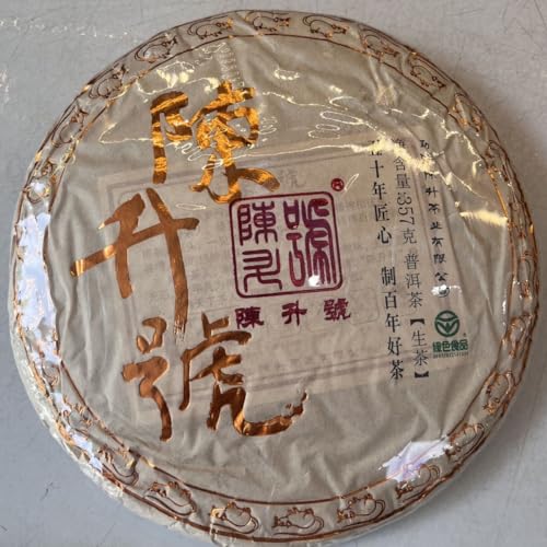 Thé vert chinois Raw Pu-Erh Tea Chen Sheng Hao pour rituel quotidien