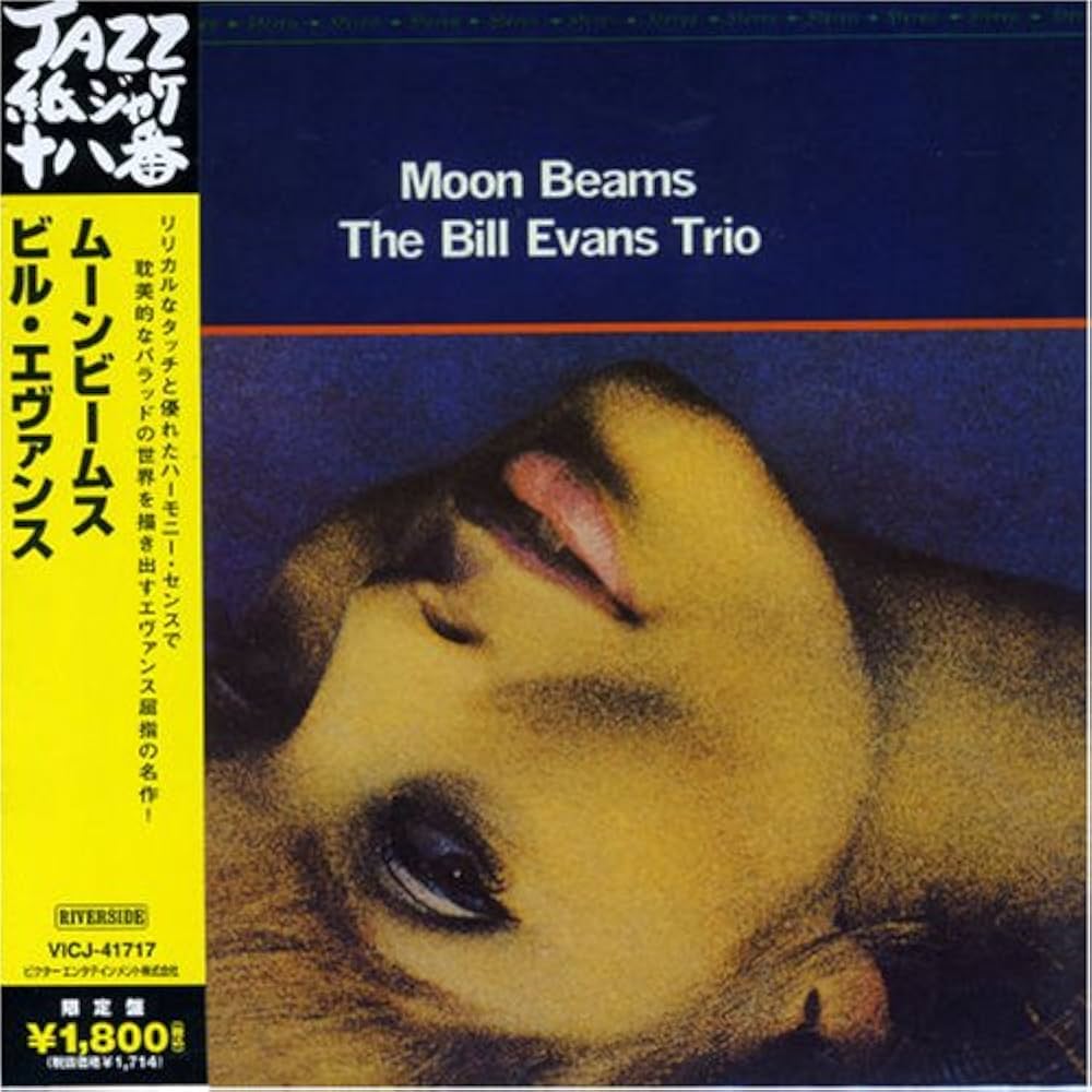 Evans, Bill - Moon Beams - Amazon.com Music
