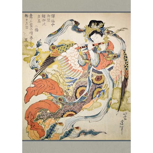 ROSSOGRAFICO 葛飾北斎 ポスター 天女 弁財天 吉祥天 弁才天 織女 羽衣 仙女 日本製 アートポスター A