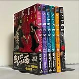 SIREN ReBIRTH 全5巻、赤イ海ノ呼ビ声 1巻 セット