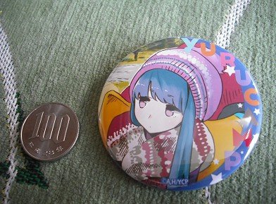 Amazon.co.jp: ゆるキャン 志摩リン缶バッジBアニメ キャンプ yurucamp
