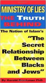 Amazon | Ministry of Lies: The Truth Behind The Secret Relationship