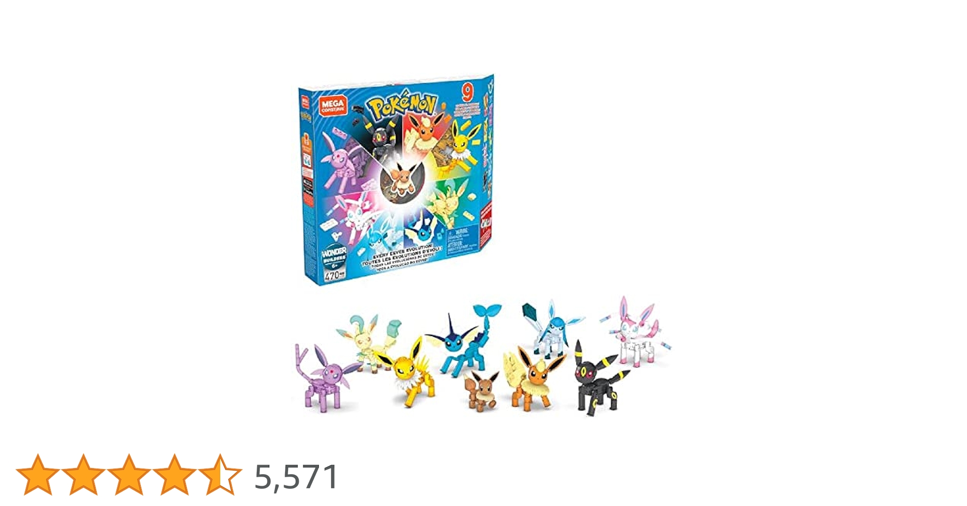 メガコンストラックス ポケモン イーブイ進化コレクション ブロック 470ピース MATTEL ポケモン イーブイ進化コレクション ブロック 470ピース