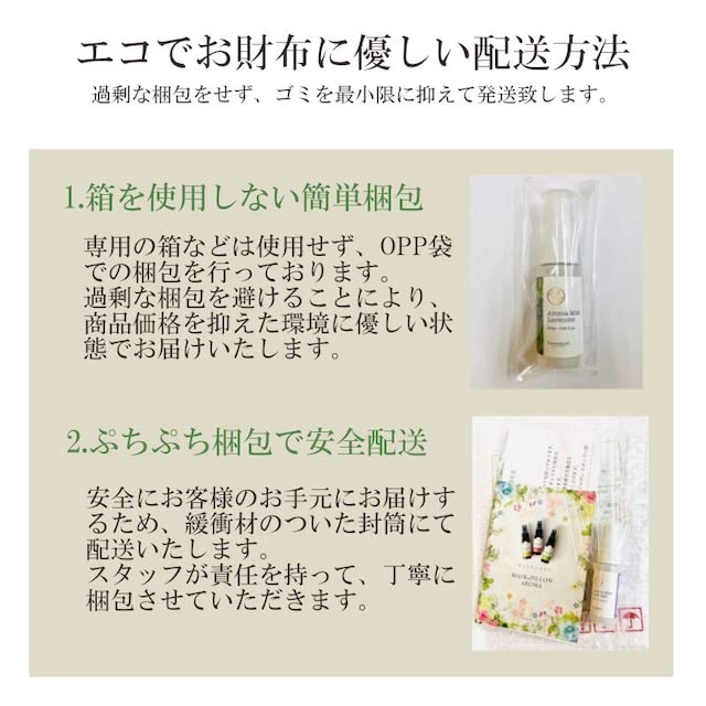 Amazon.co.jp: 1枚ずつはがせる【マスキングロールテープ】50枚