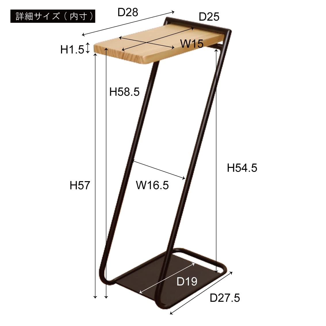 【数量限定】コレンド(COLLEND) アイアンレッグサイドテーブル High アイアンレッグサイドテーブルHigh 高さ60cm | 【公式】COLLEND