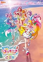 トロピカル~ジュ! プリキュア 感謝祭[Blu-ray]