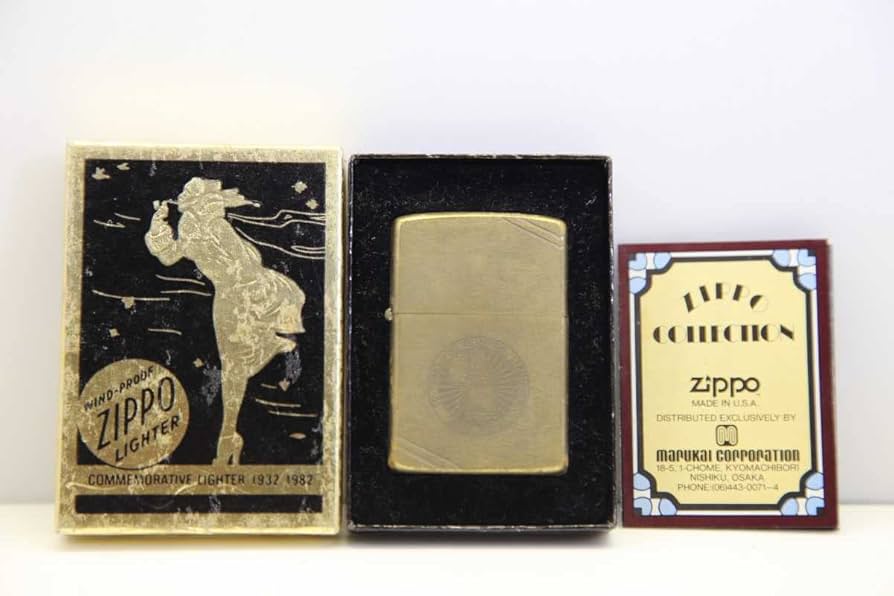 【ジッポーライター】1982年 50周年記念 COMMEMORATIVE 楽天市場】Zippo：1982年製未使用品 Zippo社創業50周年