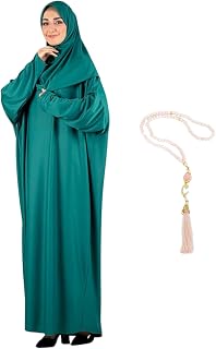 Women Prayer Clothes with Hijab Muslim Outfits Long Robe Abaya Turkish Islamic Dresses Dubai Kaftan with Rosary