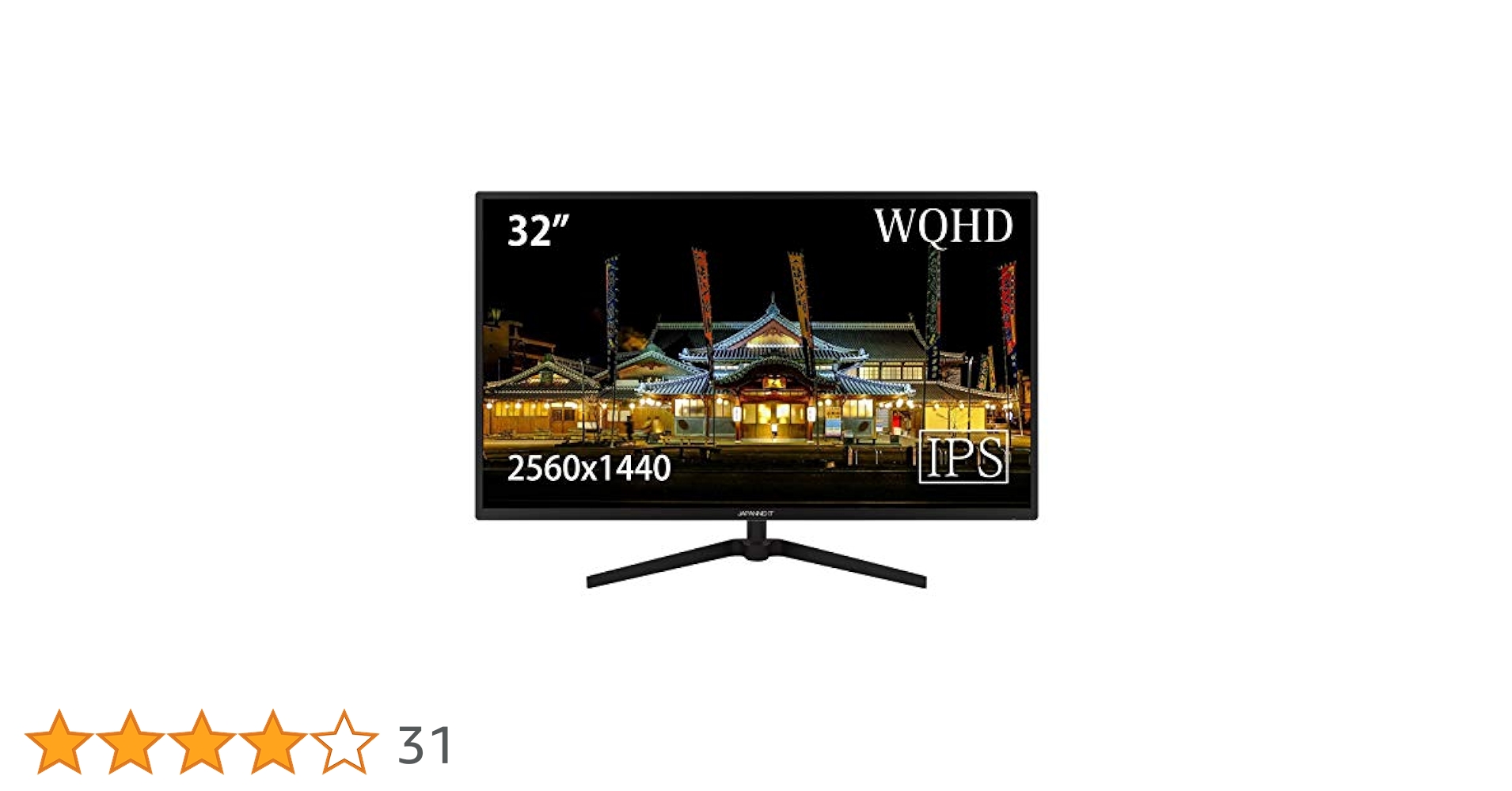 ジャンク品 32インチ LEDモニター JN-IPS32B4KHDR Amazon.co.jp: JAPANNEXT JN-IPS32B4KHDR 32型ワイド 4K/HDR対応