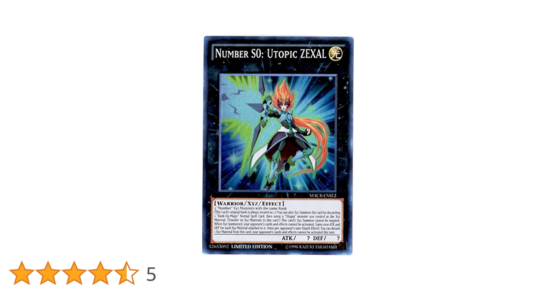 ＹＵ☆ Amazon.com: Number S0: Utopic ZEXAL - MACR-ENSE2 - Super