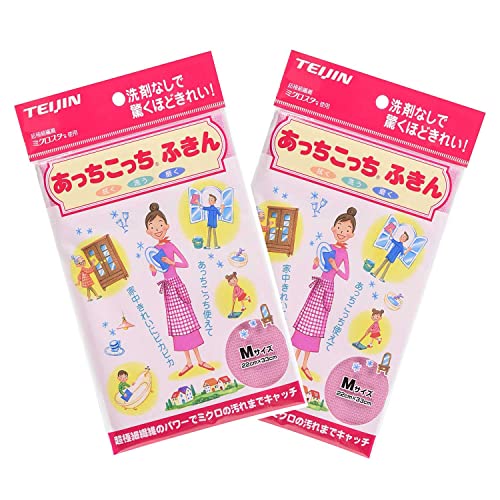 eCW ӂ  sN Hpӂ z }CNt@Co[ { (MTCY 2Zbg)