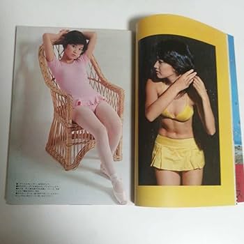 週刊プレイボーイ　51冊　まとめ売り　大量　セット Yahoo!オークション - 週刊プレイボーイ1975年no.51 （水沢アキ