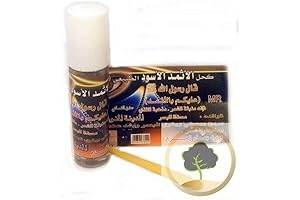 2 pcs Eyeliner Ithmid Makeup Powder BLACK