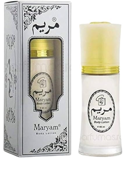 Maryaam Body Lotion Imported from U.A.E - 40ml - Hydrates & Nourishes Skin - Sweet Fragrance - Softens Skin-picture-49