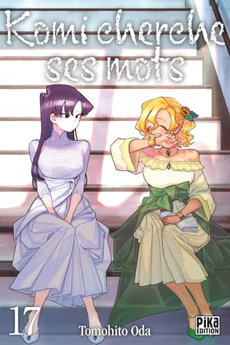 Komi cherche ses mots — Tome 17