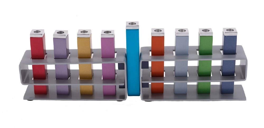 Yair Emanuel Candle Menorah - Multicolored Moving Branches Metal Candle Holder Chanukah Menorah - Fits Standard Hanukkah Candles