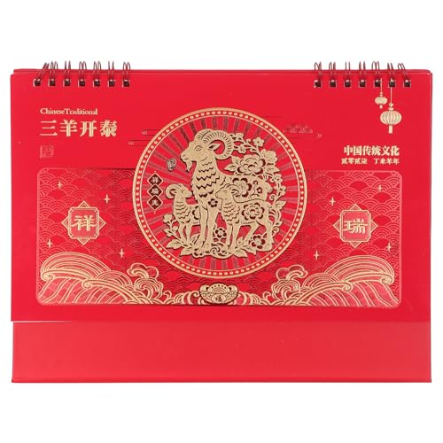 Evite olvidos con el calendario de escritorio del Año de la Cabra organizador Feng Shui mensual