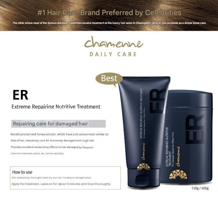 Chamenne Extreme Repairing Nutritive Treatment 400g/ 14.1 oz