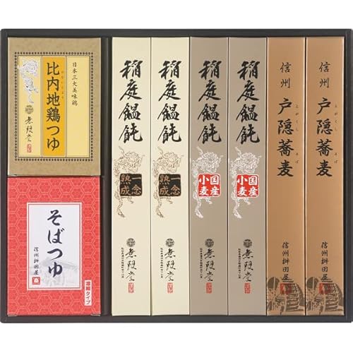 �y���Ε�\��z �������@����Z�J�E�ˉB�����l���� �g�l�l�|�R�O�`�y11/27�����甭���J�n�z