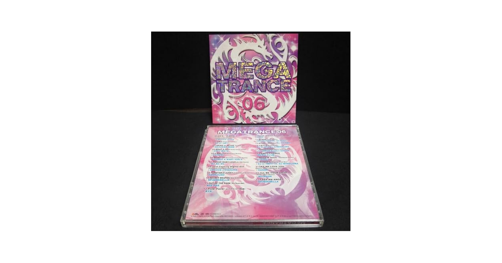 邦楽 DJ LUCKY - BRAVES (CDR) 邦楽 DJ LUCKY - BRAVES (CDR) DJ