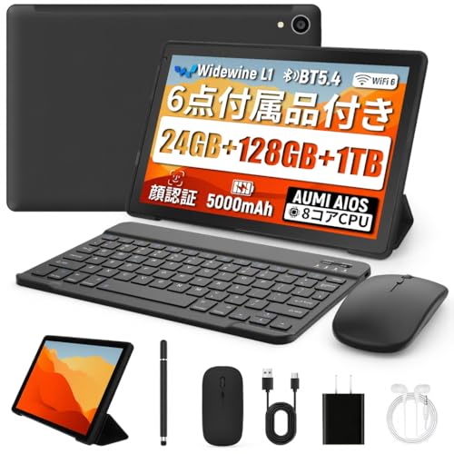 HiGrace タブレット 10インチ」の人気商品一覧 | 安い商品を通販サイト
